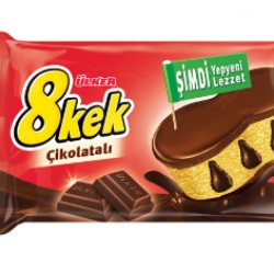 ULKER 8KEIK ΜΕ ΔΙΠΛΗ ΣΟΚΟΛΑΤΑ 55gr ULKER 8KEIK ΜΕ ΔΙΠΛΗ ΣΟΚΟΛΑΤΑ 55gr
