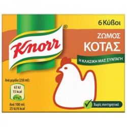 KNORR 60GR ΖΩΜΟΣ ΚΟΤΑΣ 6 ΚΥΒΟΙ KNORR 60GR ΖΩΜΟΣ ΚΟΤΑΣ 6 ΚΥΒΟΙ