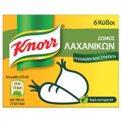 KNORR 60GR ΖΩΜΟΣ ΛΑΧΑΝΙΚΩΝ 6 ΚΥΒΟΙ KNORR 60GR ΖΩΜΟΣ ΛΑΧΑΝΙΚΩΝ 6 ΚΥΒΟΙ