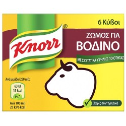 KNORR 60GR ΖΩΜΟΣ ΒΟΔΙΝΟΥ 6 ΚΥΒΟΙ KNORR 60GR ΖΩΜΟΣ ΒΟΔΙΝΟΥ 6 ΚΥΒΟΙ