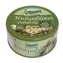 Ο ΜΠΑΞΕΣ ΝΤΟΛΜΑΔΑΚΙΑ ΓΙΑΛΑΝΤΖΙ 280gr Ο ΜΠΑΞΕΣ ΝΤΟΛΜΑΔΑΚΙΑ ΓΙΑΛΑΝΤΖΙ 280gr