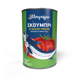 ΜΟΥΡΑΓΙΟ ΣΚΟΥΜΠΡΙ ΣΕ ΣΑΛΤΣΑ ΤΟΜΑΤΑΣ 155gr