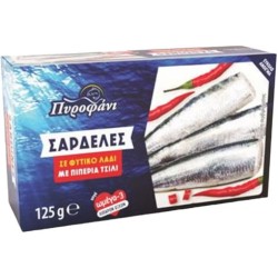 ΠΥΡΟΦΑΝΙ ΣΑΡΔΕΛΕΣ ΣΕ ΣΑΛΤΣΑ ΤΟΜΑΤΑΣ 125gr