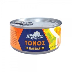 ΠΥΡΟΦΑΝΙ ΤΟΝΟΣ ΣΕ ΗΛΙΕΛΑΙΟ 160gr