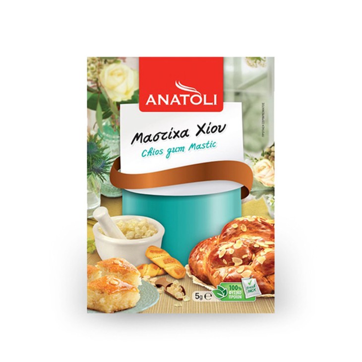 ΑΝΑΤΟΛΗ ΜΑΣΤΙΧΑ ΧΙΟΥ 5GR