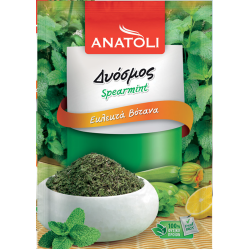 ΑΝΑΤΟΛΗ ΔΥΟΣΜΟΣ ΑΠΟΞΗΡΑΜΕΝΟΣ 10GR