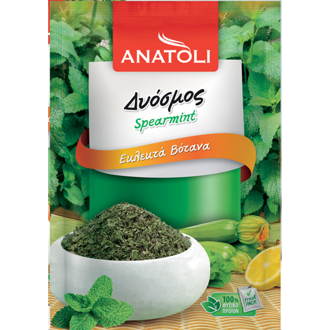 ΑΝΑΤΟΛΗ ΔΥΟΣΜΟΣ ΑΠΟΞΗΡΑΜΕΝΟΣ 10GR
