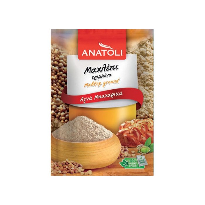 ΑΝΑΤΟΛΗ ΜΑΧΛΕΠΙ ΤΡΙΜΜΕΝΟ 8GR