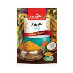 ΑΝΑΤΟΛΗ ΚΑΡΥ 20GR