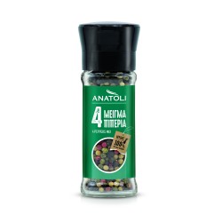 ΑΝΑΤΟΛΗ ΜΥΛΟΣ ΜΕΙΓΜΑ 4 ΠΙΠΕΡΙΑ 35GR