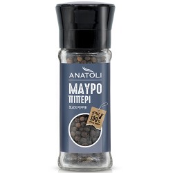 ΑΝΑΤΟΛΗ ΜΥΛΟΣ ΜΑΥΡΟ ΠΙΠΕΡΙ 45GR