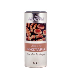 ΑΝΑΤΟΛΗ ΜΕΤΑΛΛΙΚΟΣ ΔΟΣΟΜΕΤΡΗΤΗΣ ΜΕΙΓΜΑ ΓΙΑ ΨΗΣΤΑΡΙΑ 40GR