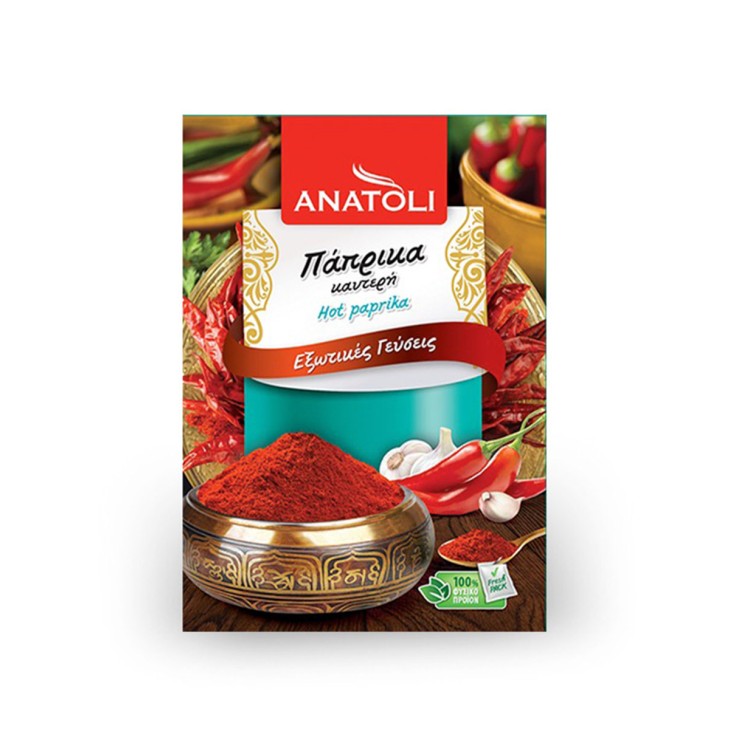 ΑΝΑΤΟΛΗ ΠΑΠΡΙΚΑ ΚΑΥΤΕΡΗ 50GR