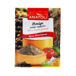 ΑΝΑΤΟΛΗ ΠΙΠΕΡΙ ΜΑΥΡΟ ΤΡΙΜΜΕΝΟ 50GR