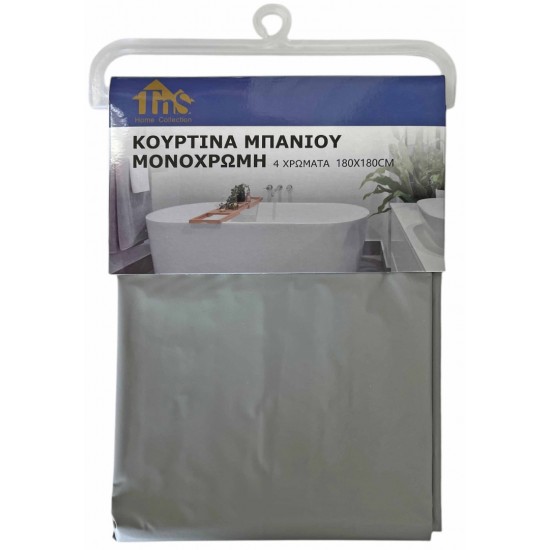 TNS ΚΟΥΡΤΙΝΑ ΜΠΑΝΙΟΥ ΜΟΝΟΧΡΩΜΗ 4 ΧΡΩΜΑΤΑ 180Χ180CM