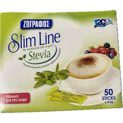 ΖΩΓΡΑΦΟΣ SLIM LINE ΓΛΥΚΑΝΤΙΚΟ ΜΕ STEVIA ΣΕ ΦΑΚΕΛΑΚΙΑ 50 STICKS ΖΩΓΡΑΦΟΣ SLIM LINE ΓΛΥΚΑΝΤΙΚΟ ΜΕ STEVIA ΣΕ ΦΑΚΕΛΑΚΙΑ 50 STICKS