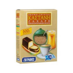 ΖΩΓΡΑΦΟΣ ΚΑΣΤΑΝΗ ΖΑΧΑΡΗ ΑΚΑΤΕΡΓΑΣΤΗ 500gr ΖΩΓΡΑΦΟΣ ΚΑΣΤΑΝΗ ΖΑΧΑΡΗ ΑΚΑΤΕΡΓΑΣΤΗ 500gr