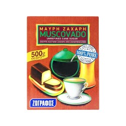 ΖΩΓΡΑΦΟΣ ΣΚΟΥΡΑ ΚΑΣΤΑΝΗ ΖΑΧΑΡΗ (ΜΑΥΡΗ ΖΑΧΑΡΗ) 500gr