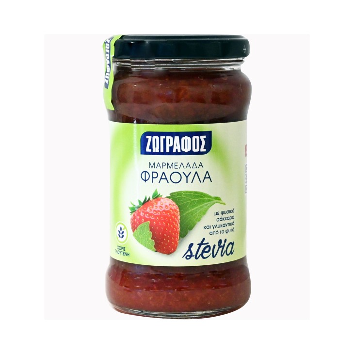 ΖΩΓΡΑΦΟΣ ΜΑΡΜΕΛΑΔΑ ΦΡΑΟΥΛΑ ΜΕ STEVIA 330gr