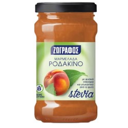 ΖΩΓΡΑΦΟΣ ΜΑΡΜΕΛΑΔΑ ΡΟΔΑΚΙΝΟ ΜΕ STEVIA 330gr