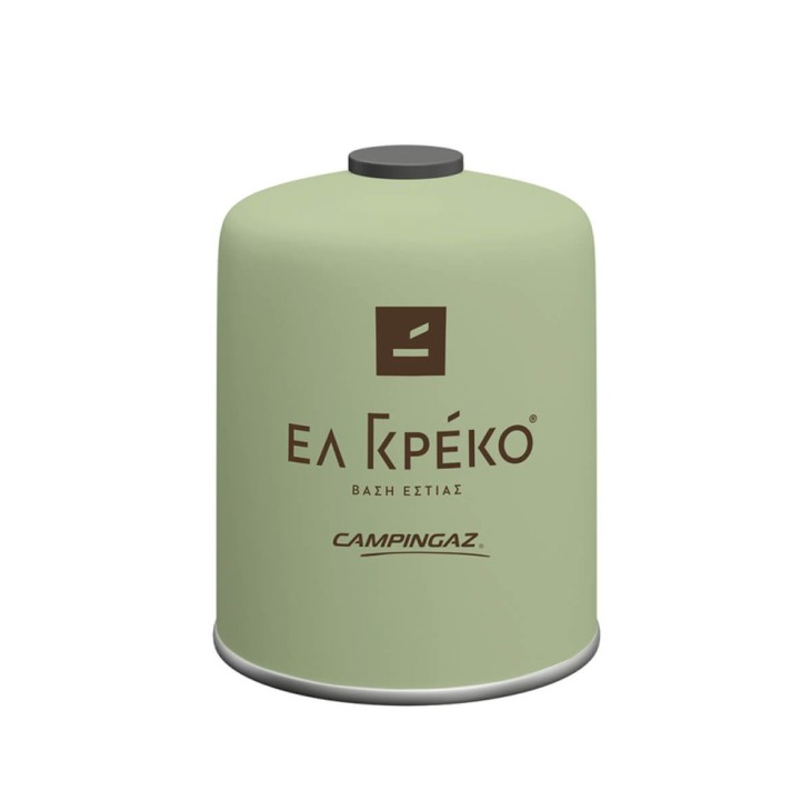 EL GRECO ΦΙΑΛΗ 450gr ΛΑΧΑΝΙ