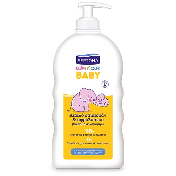 SEPTONA BABY ΑΠΑΛΟ ΣΑΜΟΠΥΑΝ ΚΑΙ ΑΦΡΟΛΟΥΤΡΟ 500ml ΒΑΛΣΑΜΟ & ΧΑΜΟΜΗΛΙ