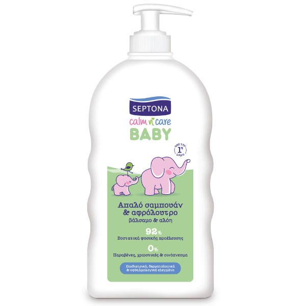SEPTONA BABY ΑΠΑΛΟ ΣΑΜΟΠΥΑΝ ΚΑΙ ΑΦΡΟΛΟΥΤΡΟ 500ml ΒΑΛΣΑΜΟ & ΑΛΟΗ