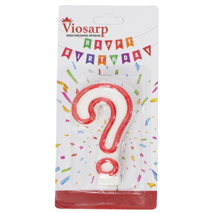 ΚΕΡΙ ΓΕΝΕΘΛΙΩΝ 12ΤΕΜ ΕΡΩΤΗΜΑΤΙΚΟ (?)