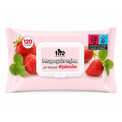 TNS HOME ΜΩΡΟΜΑΝΤΗΛΑ ΦΡΑΟΥΛΑ ΜΕ ΚΑΠΑΚΙ 120ΤΕΜ TNS HOME ΜΩΡΟΜΑΝΤΗΛΑ ΦΡΑΟΥΛΑ ΜΕ ΚΑΠΑΚΙ 120ΤΕΜ