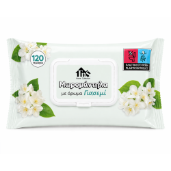 TNS HOME ΜΩΡΟΜΑΝΤΗΛΑ ΓΙΑΣΕΜΙ ΜΕ ΚΑΠΑΚΙ 120ΤΕΜ TNS HOME ΜΩΡΟΜΑΝΤΗΛΑ ΓΙΑΣΕΜΙ ΜΕ ΚΑΠΑΚΙ 120ΤΕΜ