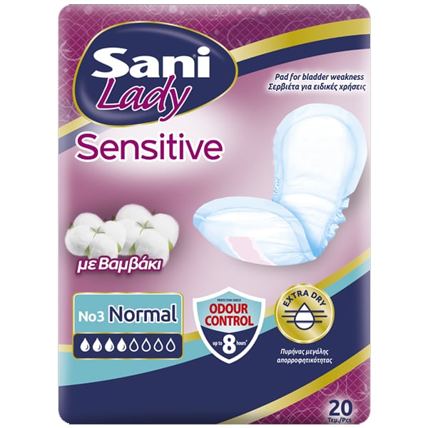 SANI ΣΕΡΒΙΕΤΕΣ ΑΚΡ. Νo3 NORMAL 20TEM