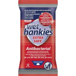 WET HANKIES ΥΓΡΑ ΜΑΝΤΗΛΑΚΙΑ ΑΝΤΙΒΑΚΤΗΡΙΑΚΑ EXTRA SAFE 12τεμ (απο 4άδα χωρίς
