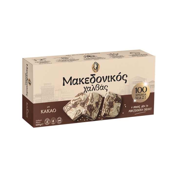ΜΑΚΕΔΟΝΙΚΟΣ ΧΑΛΒΑΣ 400GR ΜΕ ΚΑΚΑΟ