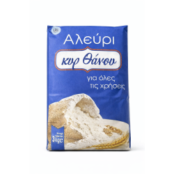 ΑΛΕΥΡΙ ΤΟΥ ΚΥΡ ΘΑΝΟΥ ΓΙΑ ΟΛΕΣ ΤΙΣ ΧΡΗΣΕΙΣ 3kg ΑΛΕΥΡΙ ΤΟΥ ΚΥΡ ΘΑΝΟΥ ΓΙΑ ΟΛΕΣ ΤΙΣ ΧΡΗΣΕΙΣ 3kg