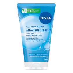 NIVEA GEL ΚΑΘΑΡΙΣΜΟΥ & ΑΝΑΖΩΟΓΟΝΗΣΗΣ ΜΕ ΑΛΟΗ ΚΑΙ ΥΑΛΟΥΡΟΝΙΚΟ 150ml