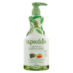 ΑΡΚΑΔΙ ΥΓΡΟ ΠΙΑΤΩΝ ΜΕ ΠΡΑΣΙΝΟ ΣΑΠΟΥΝΙ 550ml ΠΕΡΓΑΜΟΝΤΟ & ΓΚΡΕΙΠΦΡΟΥΤ