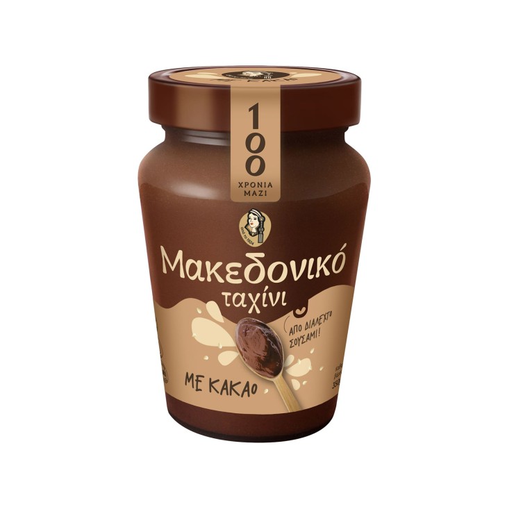 ΑΦΟΙ ΧΑΙΤΟΓΛΟΥ ΜΑΚΕΔΟΝΙΚΟ ΤΑΧΙΝΙ ΜΕ ΚΑΚΑΟ 350GR