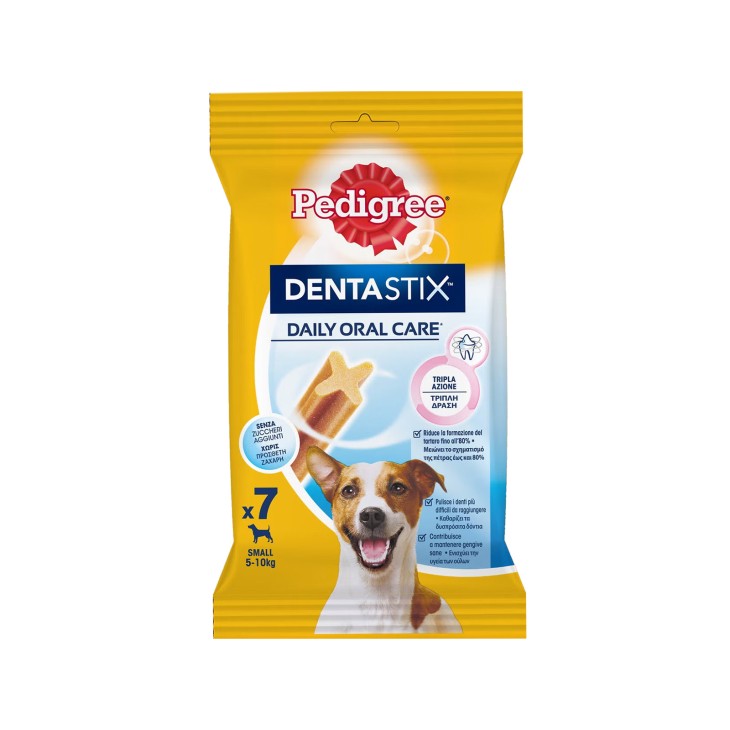 PEDIGREE DENTASTIX 110gr ΓΙΑ ΜΙΚΡΑ ΣΚΥΛΙΑ (5-10kg) 7ΤΕΜ