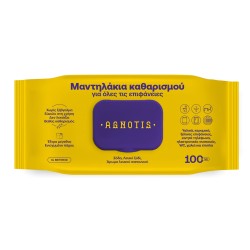 AGNOTIS ΥΓΡΑ ΜΑΝΤΗΛΑΚΙΑ ΚΑΘΡΙΣΜΟΥ ΓΙΑ ΟΛΕΣ ΤΙΣ ΕΠΙΦΑΝΕΙΕΣ 100ΤΜΧ