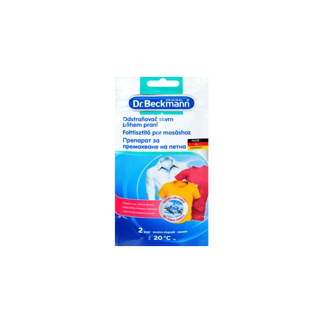 DR.BECKMANN 80gr ΑΦΑΙΡΕΤΙΚΟ ΛΕΚΕΔΩΝ ΚΑΤΑ ΤΟ ΠΛΥΣΙΜΟ