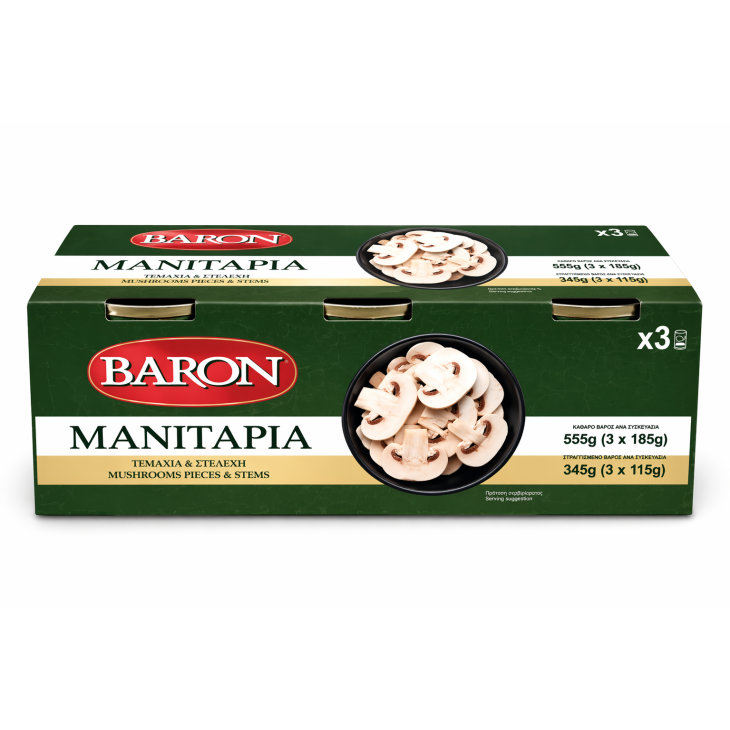 BARON ΜΑΝΙΤΑΡΙΑ 3Χ185gr