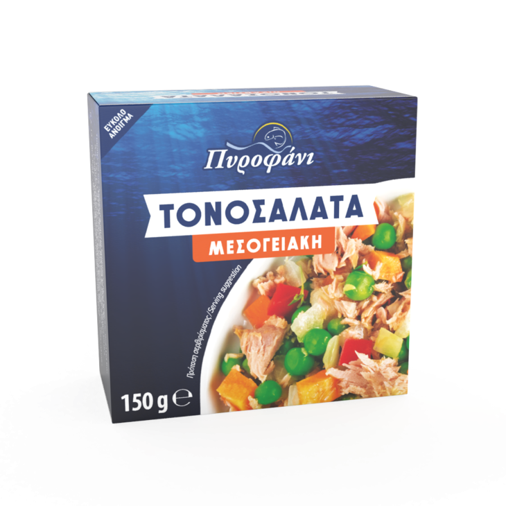 ΠΥΡΟΦΑΝΙ ΤΟΝΟΣΑΛΑΤΑ ΜΕ ΛΑΧΑΝΙΚΑ ΜΕΣΟΓΕΙΑΚΗ 150gr