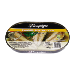 ΜΟΥΡΑΓΙΟ ΣΚΟΥΜΠΡΙ ΣΕ ΦΥΤΙΚΟ ΛΑΔΙ 170gr