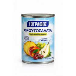 ΖΩΓΡΑΦΟΣ ΦΡΟΥΤΟΣΑΛΑΤΑ ΣΕ ΧΥΜΟ ΣΤΑΦΥΛΙΟΥ 410gr ΖΩΓΡΑΦΟΣ ΦΡΟΥΤΟΣΑΛΑΤΑ ΣΕ ΧΥΜΟ ΣΤΑΦΥΛΙΟΥ 410gr