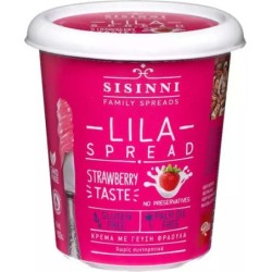 SISINNI 400GR ΚΡΕΜΑ ΦΡΑΟΥΛΑ (LILA) SISINNI 400GR ΚΡΕΜΑ ΦΡΑΟΥΛΑ (LILA)