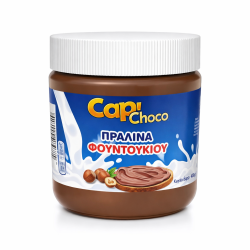 CAPI CHOCO ΠΡΑΛΙΝΑ ΦΟΥΝΤΟΥΚΙΟΥ 400gr CAPI CHOCO ΠΡΑΛΙΝΑ ΦΟΥΝΤΟΥΚΙΟΥ 400gr