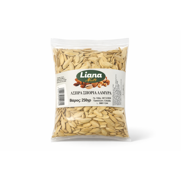 LIANA NUTS ΑΣΠΡΑ ΣΠΟΡΙΑ ΑΝΑΛΑΤΑ 250gr