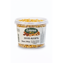 LIANA NUTS ΚΟΥΒΑΔΑΚΙ ΠΟΠ-ΚΟΡΝ (ΩΜΟ) 250gr