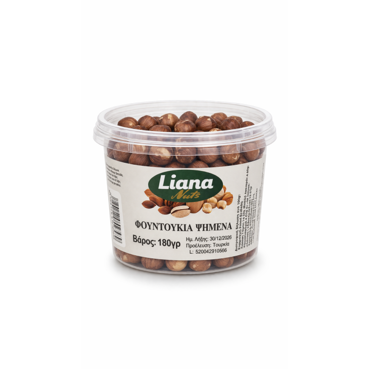 LIANA NUTS ΚΟΥΒΑΔΑΚΙ ΦΟΥΝΤΟΥΚΙΑ ΨΗΜΕΝΑ 180gr