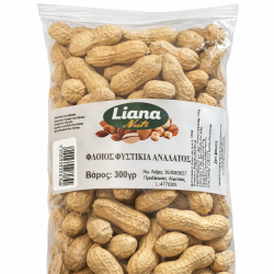 LIANA NUTS ΦΛΟΙΟΣ ΦΥΣΤΙΚΙΑ ΑΝΑΛΑΤΟΣ 300gr LIANA NUTS ΦΛΟΙΟΣ ΦΥΣΤΙΚΙΑ ΑΝΑΛΑΤΟΣ 300gr